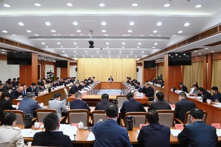 共同富裕.jpg