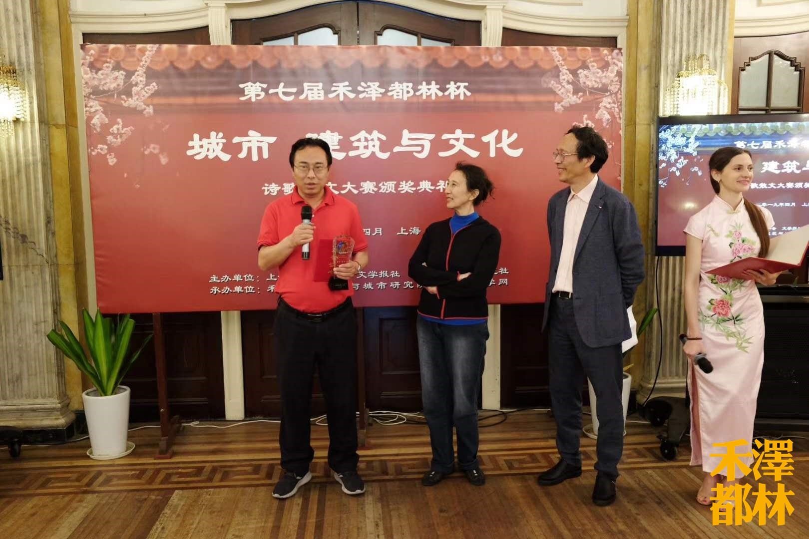 赵颁奖.jpg